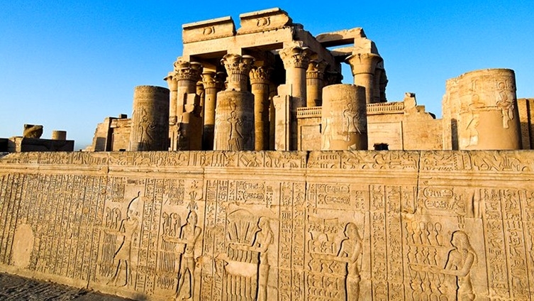 kom ombo