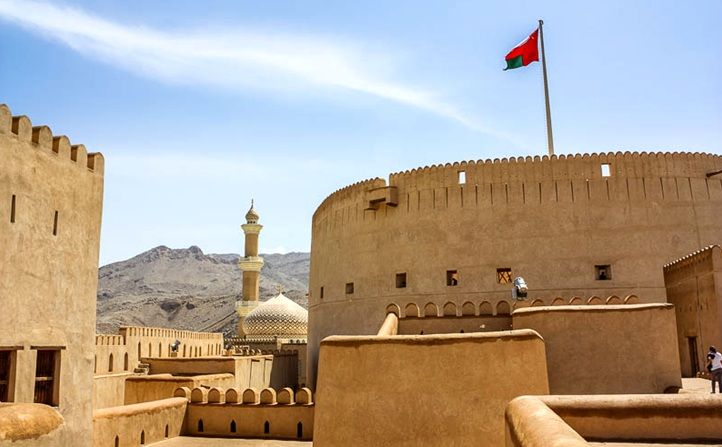 Nizwa Fort