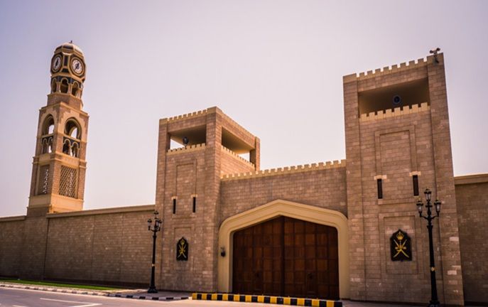 Al Hosn Palace