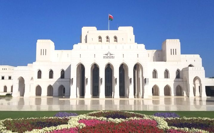 Royal Opera House Muscat